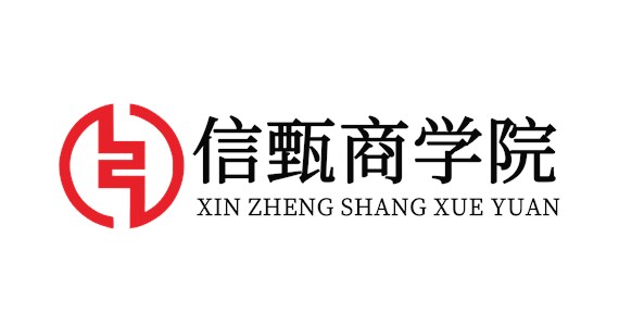 一文了解纳税人如何办理个税年度汇算退（补）税